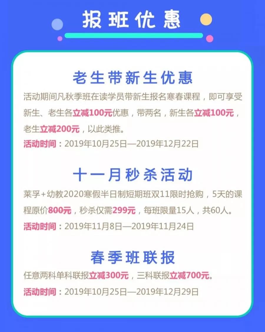 孩子升入小学之前,家长要做好这些准备,你做对了吗? 孩子升入小学之前,家长要做好这些准备,你做对了吗?
