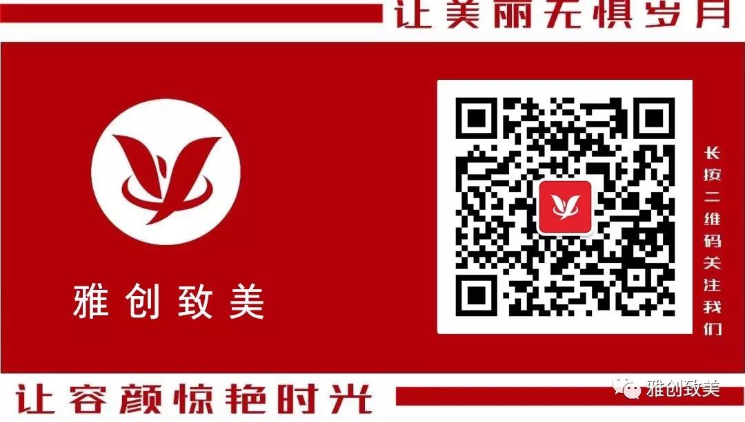 【公益】“厚德臻善-立己达人”爱心公益活动圆满结束！