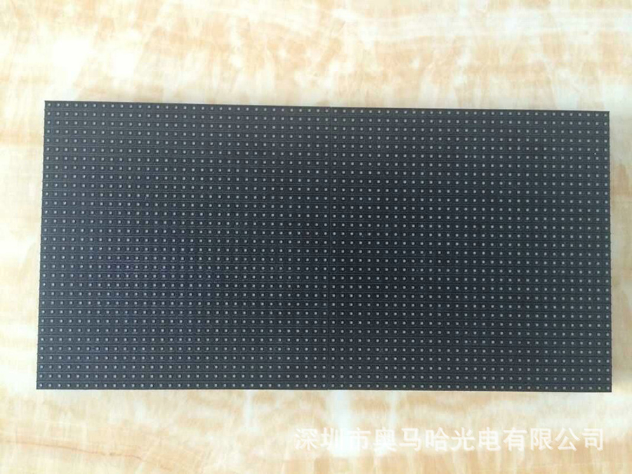 青海西宁城东中学LED显示屏专用3.75双色表贴单元板(奥马哈)