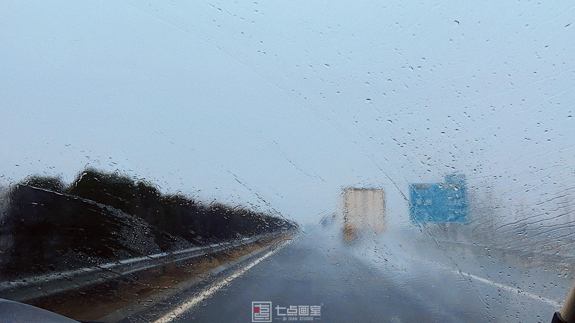 七点助考闪现山东 ▏风雨无阻,与你并肩前行 七点助考闪现山东 ▏风雨无阻,与你并肩前行