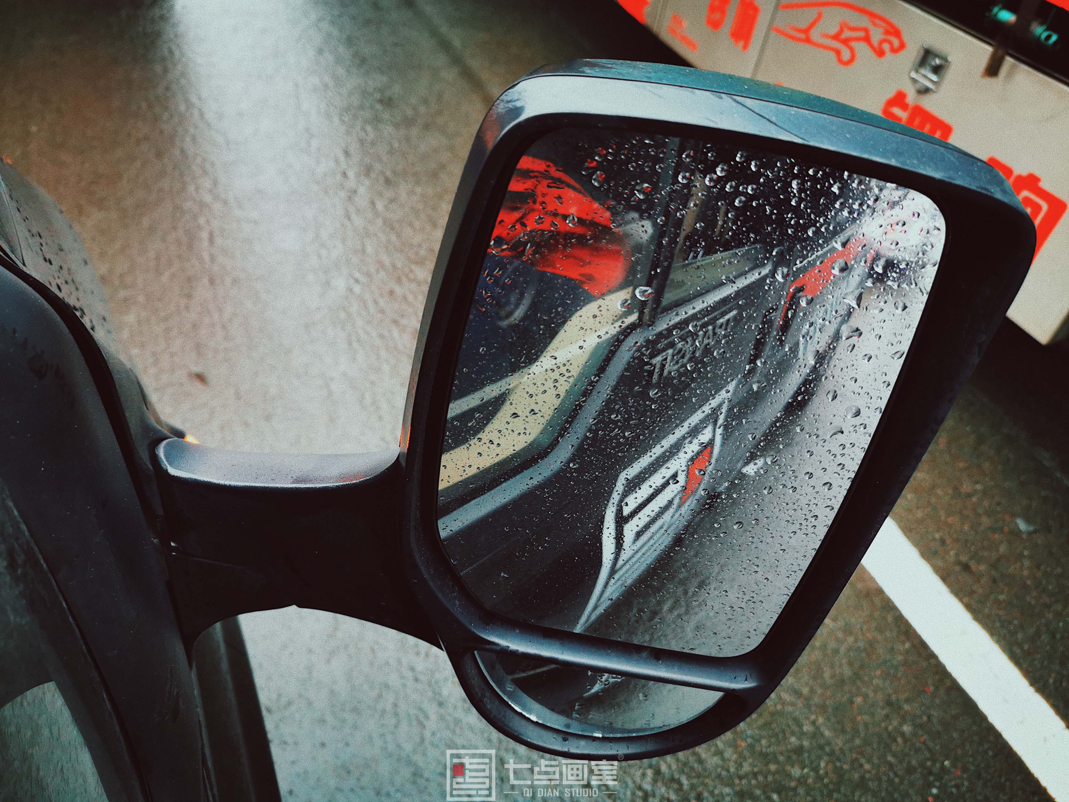 七点助考闪现山东 ▏风雨无阻,与你并肩前行 七点助考闪现山东 ▏风雨无阻,与你并肩前行
