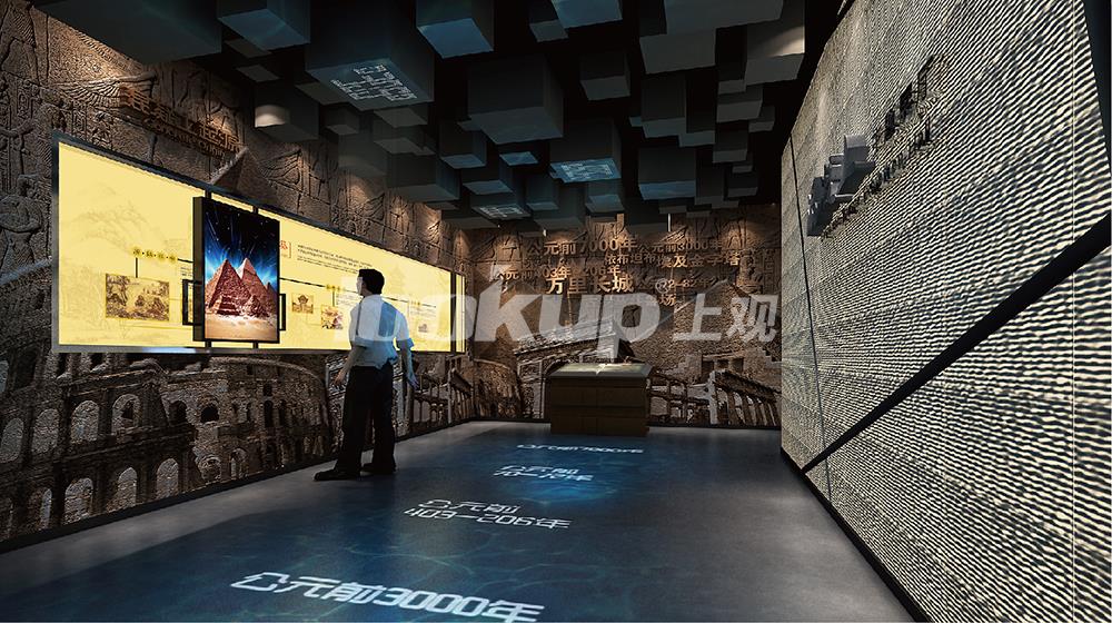 中建混凝土主题展厅 中建混凝土主题展厅