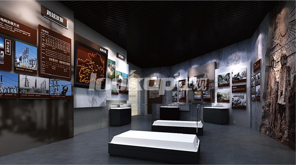 襄阳供电公司展厅 襄阳供电公司展厅