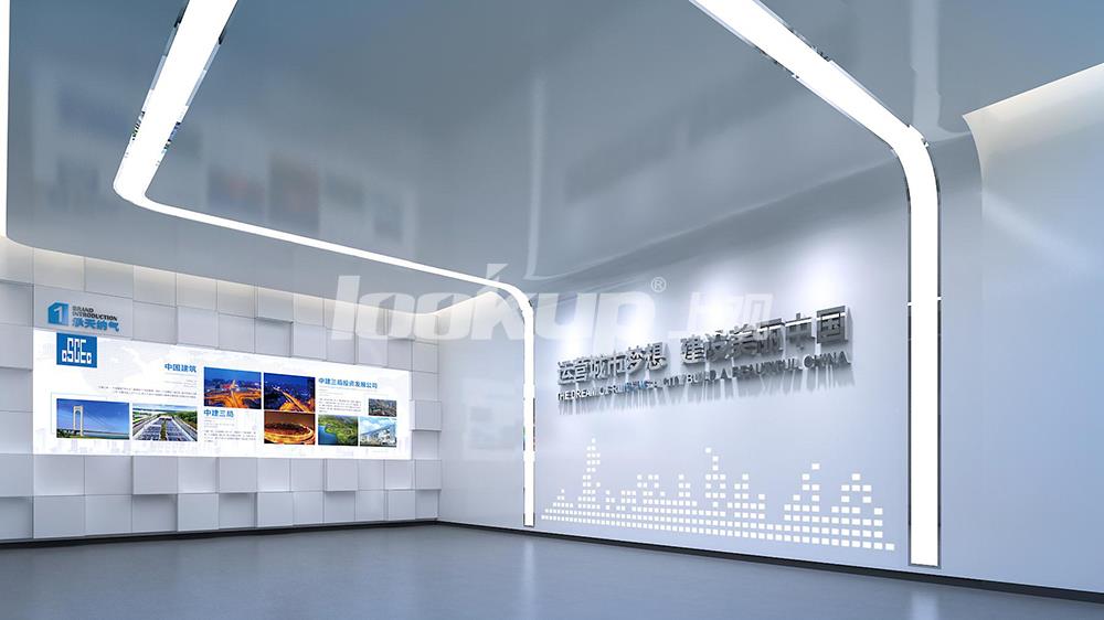 中建三局投资发展公司展示厅 中建三局投资发展公司展示厅