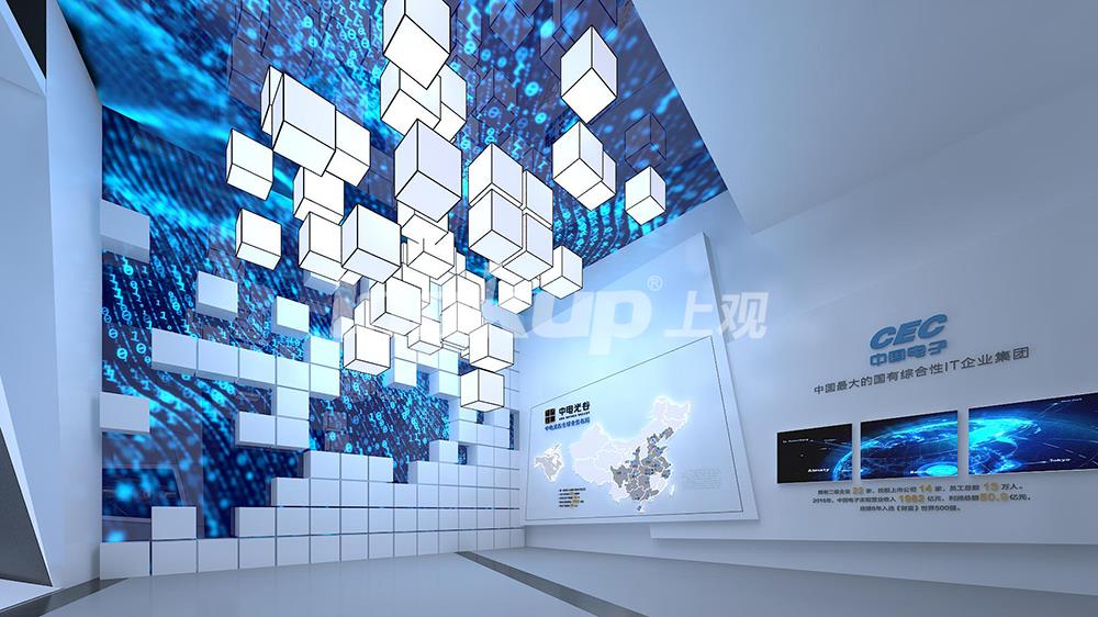 长沙中电光谷展示中心 长沙中电光谷展示中心
