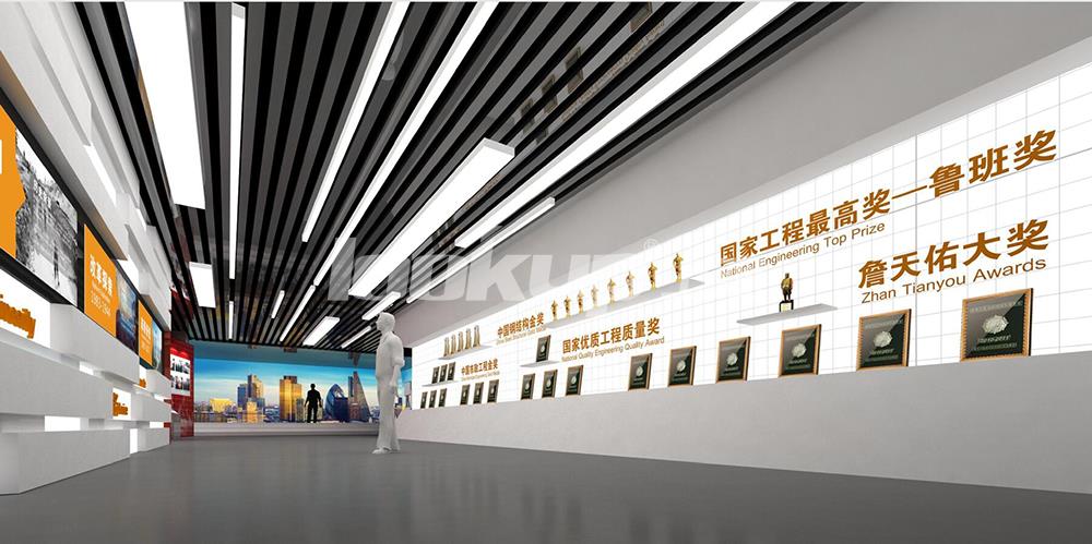 武汉建工体验展厅 武汉建工体验展厅