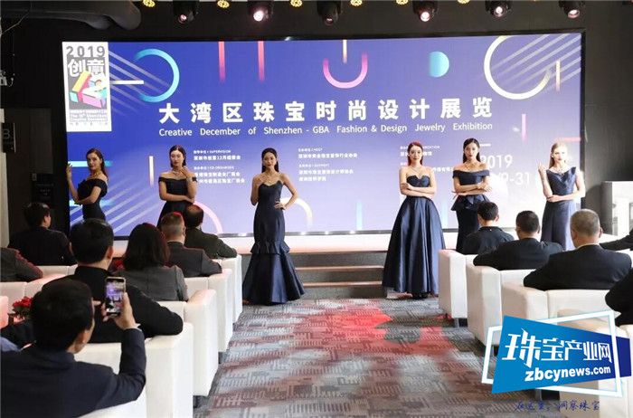 “东方之华•珠光璀璨”大湾区珠宝时尚文化创意高峰论坛即将举行 “东方之华•珠光璀璨”大湾区珠宝时尚文化创意高峰论坛即将举行
