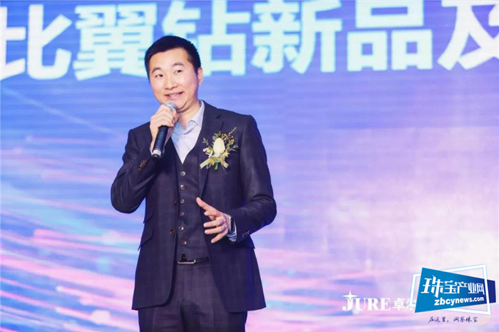 2020卓尔珠宝:聚焦本地化服务战略 2020卓尔珠宝:聚焦本地化服务战略
