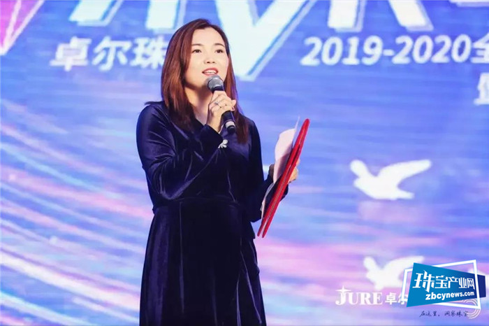 2020卓尔珠宝:聚焦本地化服务战略 2020卓尔珠宝:聚焦本地化服务战略