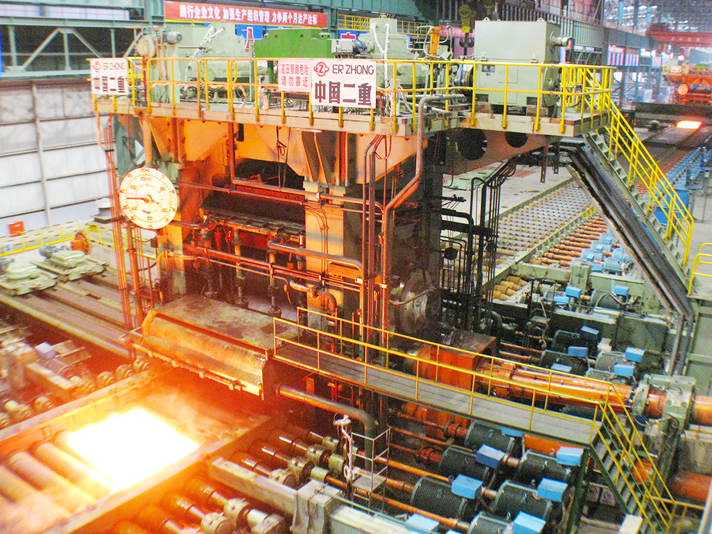 2010 Jiujiang Steel Plant Series Technical Transformation Project for Jiangxi Ping Steel