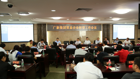 集团印尼广青镍业项目银团签约仪式圆满举行 集团印尼广青镍业项目银团签约仪式圆满举行