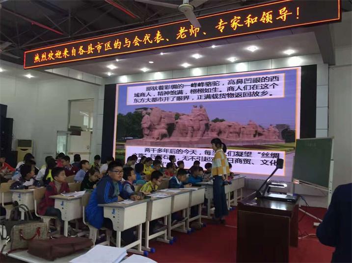 温州市平阳县第一中学室内LED显示屏专用p4表贴室内单元板