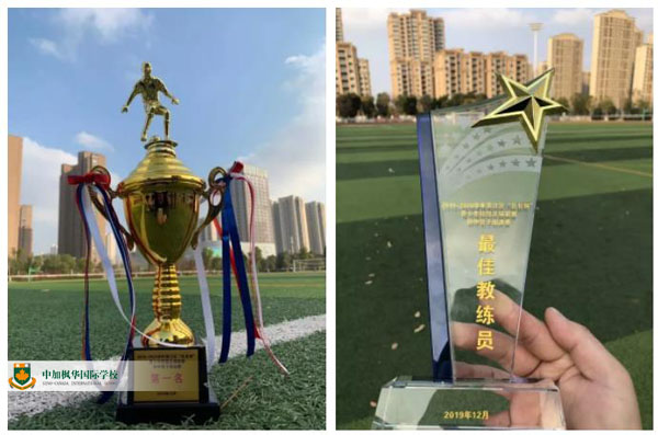 枫华初中部足球队夺冠吴江区“区长杯”青少年足球联赛