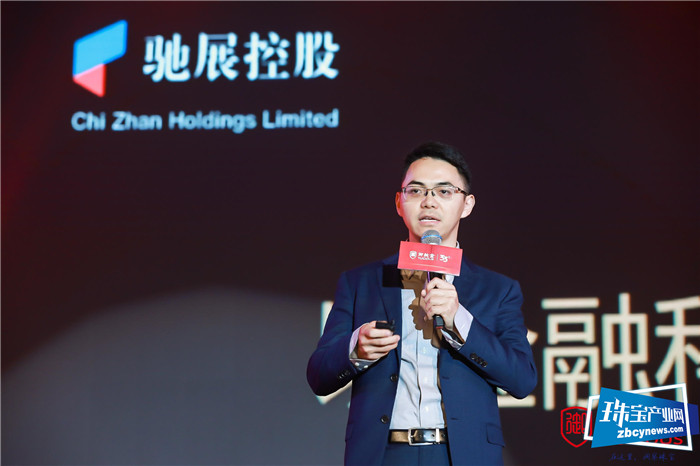 御纯金2020品牌战略发布会圆满落幕 御纯金2020品牌战略发布会圆满落幕