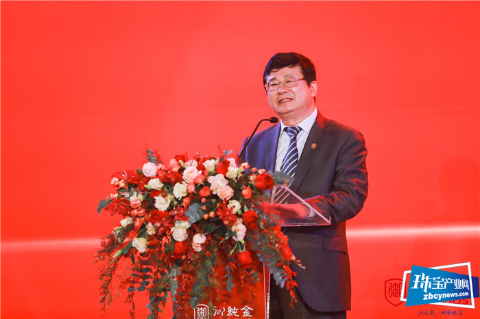 御纯金2020品牌战略发布会圆满落幕 御纯金2020品牌战略发布会圆满落幕