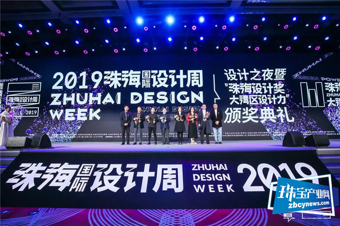 TTF世代传承高级珠宝 | 将中国传统文化及玉雕工艺带向世界舞台中央的中国高级珠宝品牌 TTF世代传承高级珠宝 | 将中国传统文化及玉雕工艺带向世界舞台中央的中国高级珠宝品牌