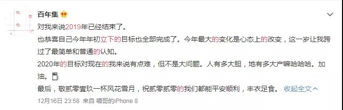 元旦假期仅1天!武汉伢儿们注意,你的这个元旦被它承包了! 元旦假期仅1天!武汉伢儿们注意,你的这个元旦被它承包了!