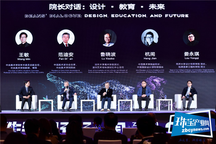 TTF世代传承高级珠宝 | 将中国传统文化及玉雕工艺带向世界舞台中央的中国高级珠宝品牌 TTF世代传承高级珠宝 | 将中国传统文化及玉雕工艺带向世界舞台中央的中国高级珠宝品牌