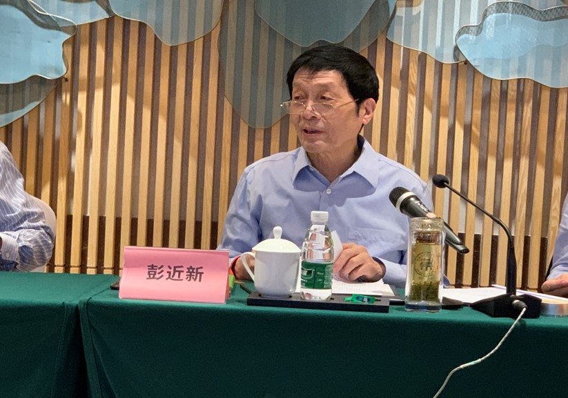 国家环境保护工业88必威betway必威体育官网平台资源化利用工程技术中心 专家委员会第二次工作会议在海南举行 国家环境保护工业88必威betway必威体育官网平台资源化利用工程技术中心 专家委员会第二次工作会议在海南举行