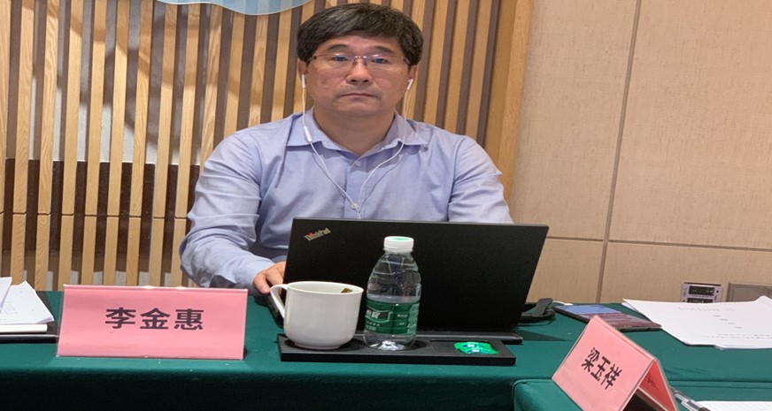 国家环境保护工业88必威betway必威体育官网平台资源化利用工程技术中心 专家委员会第二次工作会议在海南举行 国家环境保护工业88必威betway必威体育官网平台资源化利用工程技术中心 专家委员会第二次工作会议在海南举行