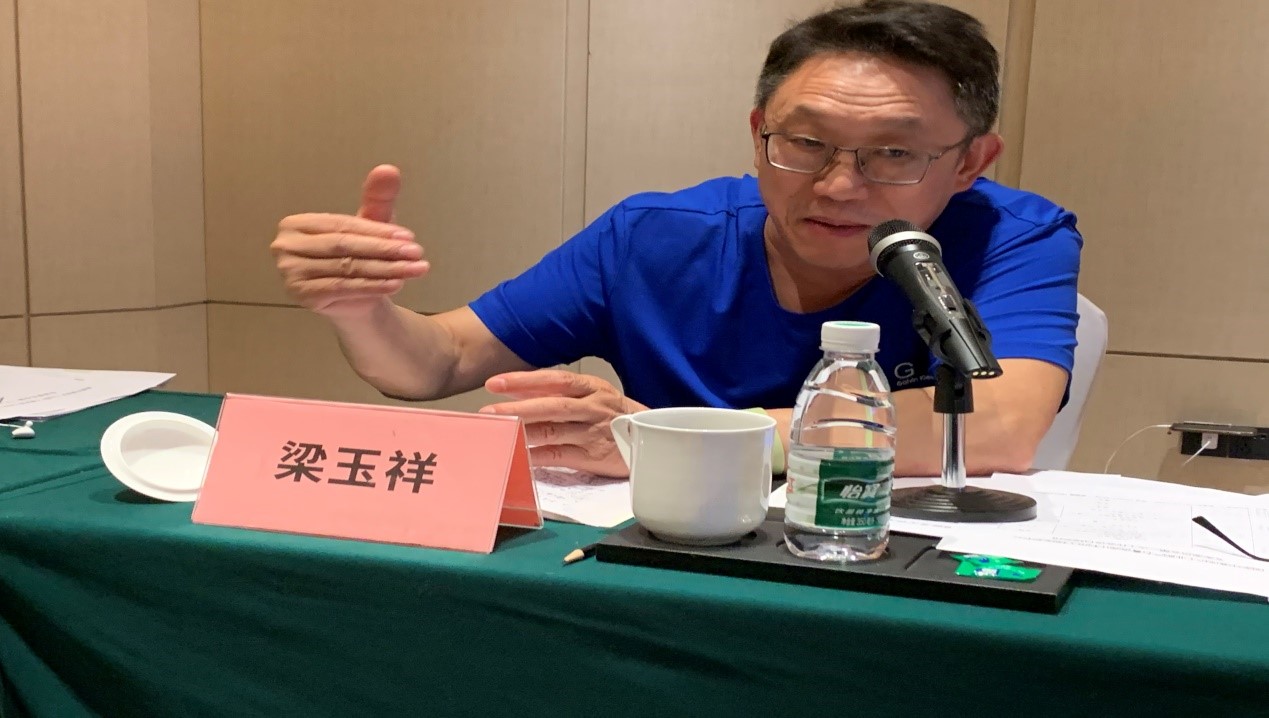 国家环境保护工业88必威betway必威体育官网平台资源化利用工程技术中心 专家委员会第二次工作会议在海南举行 国家环境保护工业88必威betway必威体育官网平台资源化利用工程技术中心 专家委员会第二次工作会议在海南举行