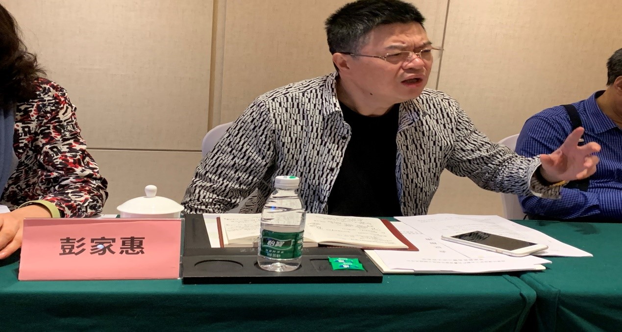 国家环境保护工业88必威betway必威体育官网平台资源化利用工程技术中心 专家委员会第二次工作会议在海南举行 国家环境保护工业88必威betway必威体育官网平台资源化利用工程技术中心 专家委员会第二次工作会议在海南举行