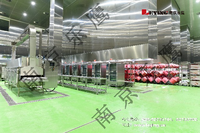 【南京樂鷹-中央廚房】長春市廣惠中小學營養餐有限公司 【南京樂鷹-中央廚房】長春市廣惠中小學營養餐有限公司