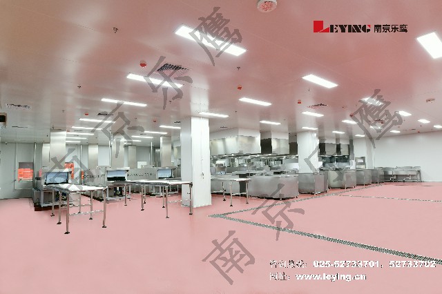 【南京樂鷹-中央廚房】長春市廣惠中小學營養餐有限公司 【南京樂鷹-中央廚房】長春市廣惠中小學營養餐有限公司