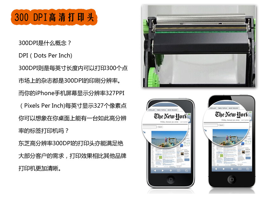 CP-3140L CP-3140L