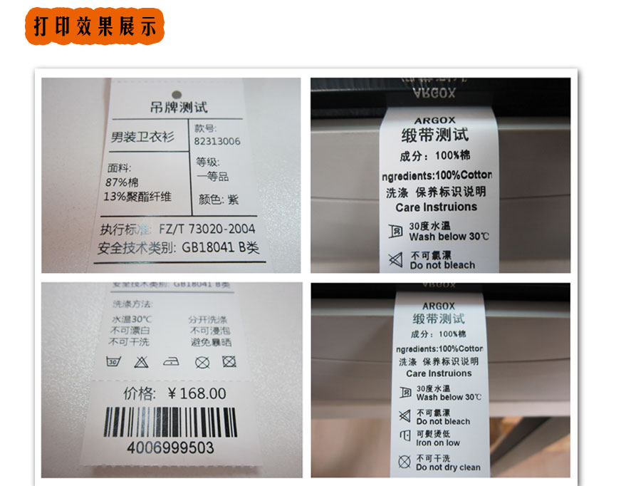 CP-3140L CP-3140L