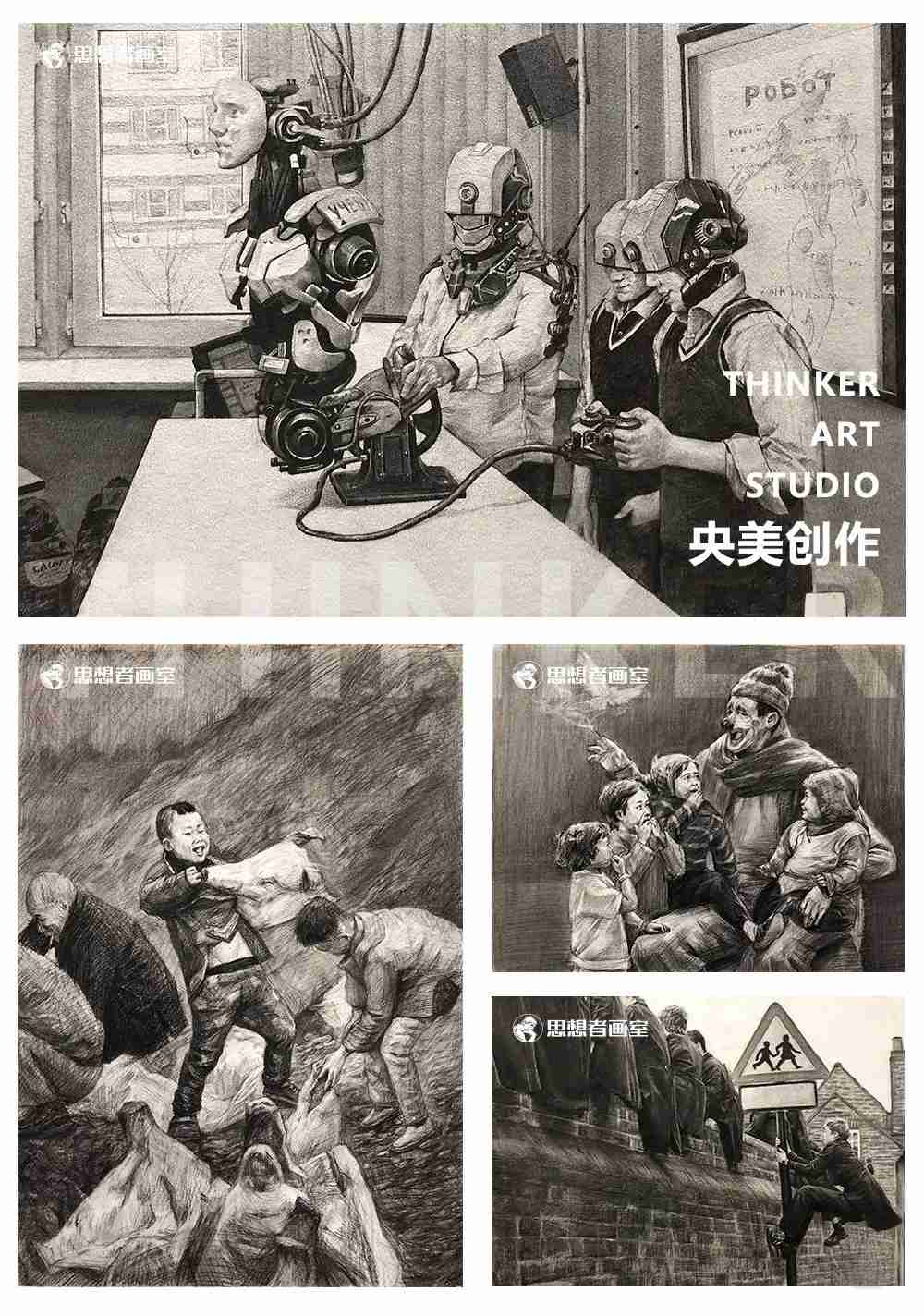 北京思想者画室2019年校考冲刺班报名开启 北京思想者画室2019年校考冲刺班报名开启