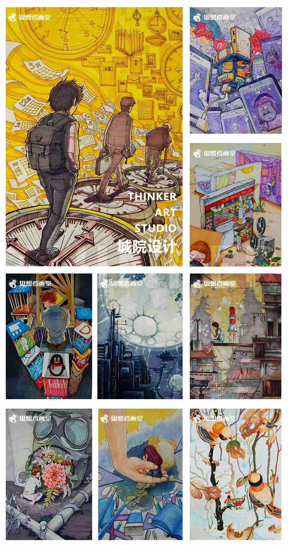 北京思想者画室2019年校考冲刺班报名开启 北京思想者画室2019年校考冲刺班报名开启