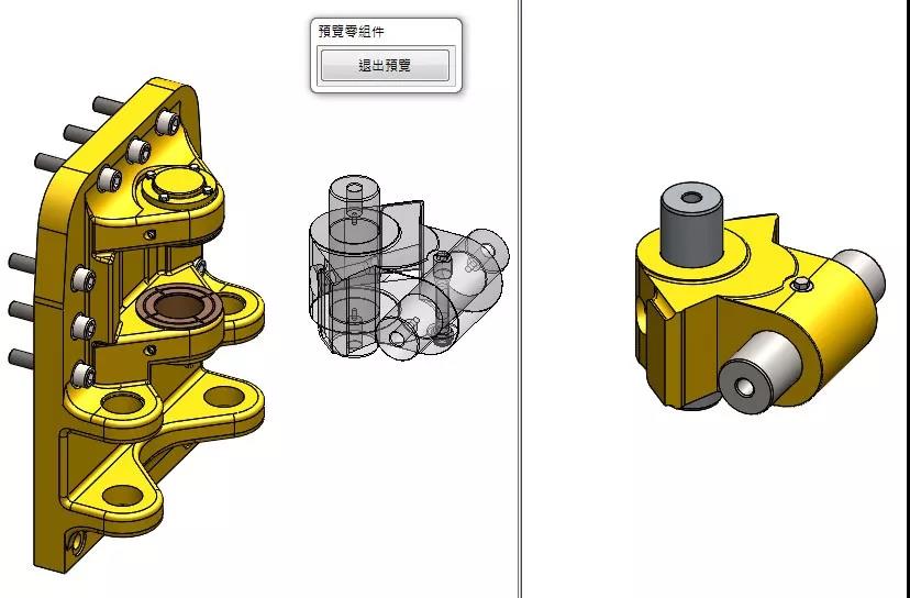 SOLIDWORKS强大的配合功能