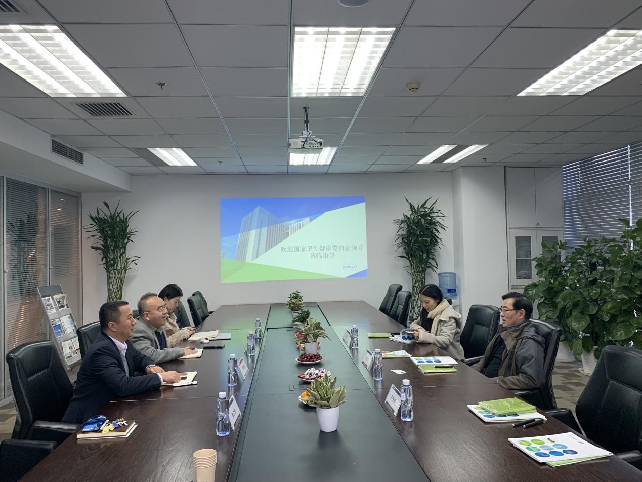 2019-12-18 13:24:43 国家卫生健康委员会食品安全标准与监测评估司莅临北京华测调研指导 2019-12-18 13:24:43 国家卫生健康委员会食品安全标准与监测评估司莅临北京华测调研指导