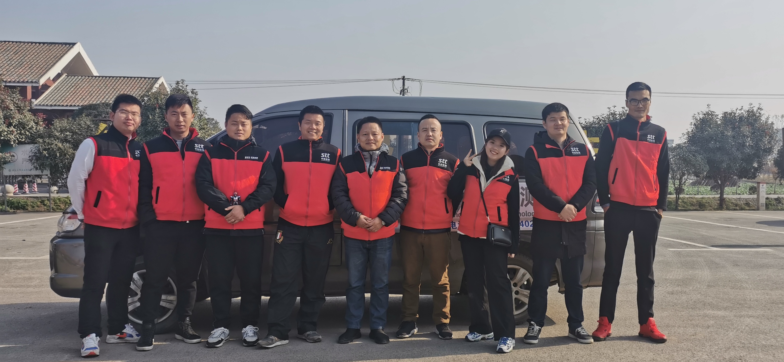 STT系湖北中实生态农业园团建,嗨翻天! STT系湖北中实生态农业园团建,嗨翻天!