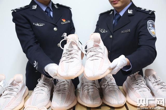 限量款运动鞋“拆包”走私 难逃海关法眼 限量款运动鞋“拆包”走私 难逃海关法眼