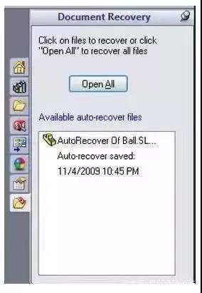 SOLIDWORKS自动恢复和备份