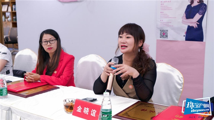 深圳市湖南珠宝商会与宝玉石周刊等媒体举行战略合作签约仪式