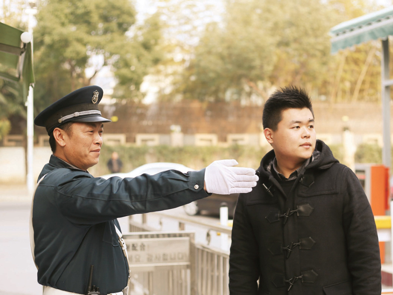 锦绣江南 锦绣江南