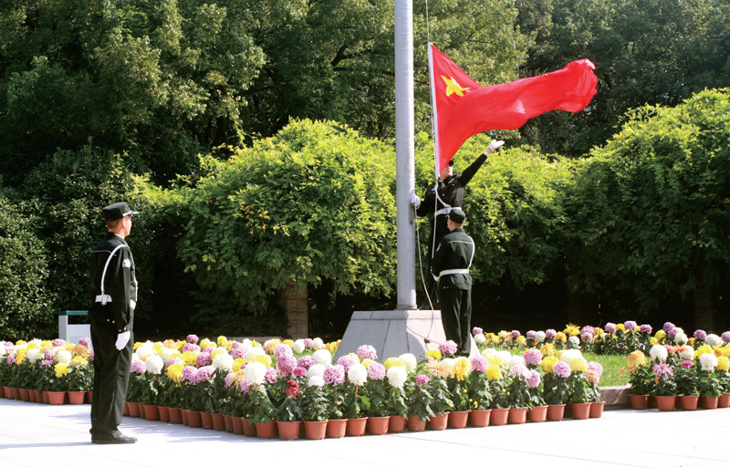 江森公园 江森公园