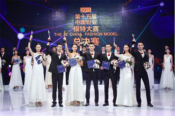 蓓丽模特培训创始人叶夏云的品牌故事 蓓丽模特培训创始人叶夏云的品牌故事