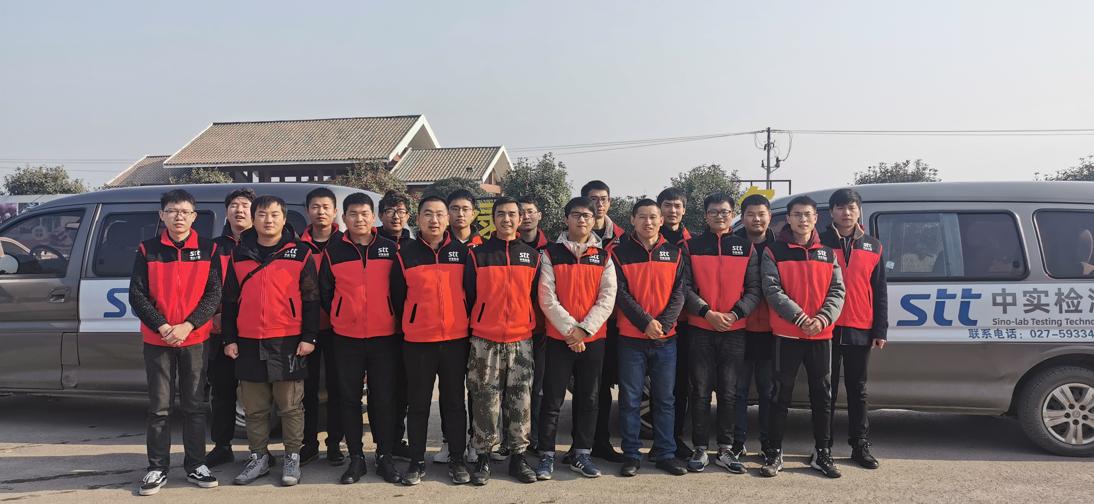 STT系湖北中实生态农业园团建,嗨翻天! STT系湖北中实生态农业园团建,嗨翻天!