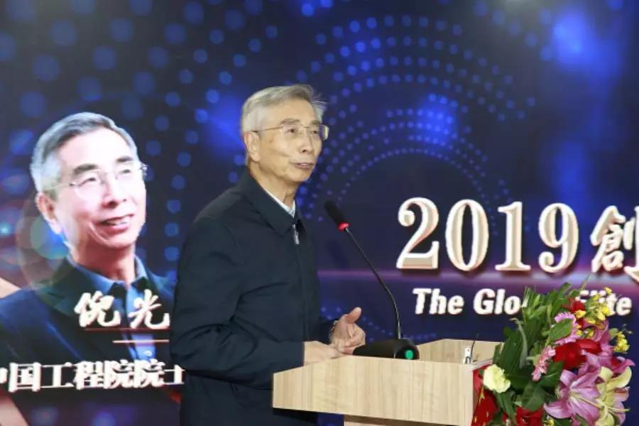 协会携手会长单位创佰汇举办2019创新高峰论坛，开启2020新时代！！！