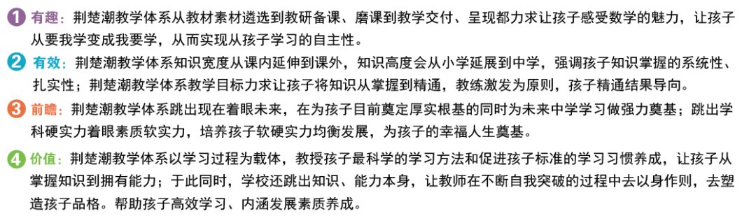 2020元调倒计时,元调考什么?什么时候考你都清楚了吗? 2020元调倒计时,元调考什么?什么时候考你都清楚了吗?