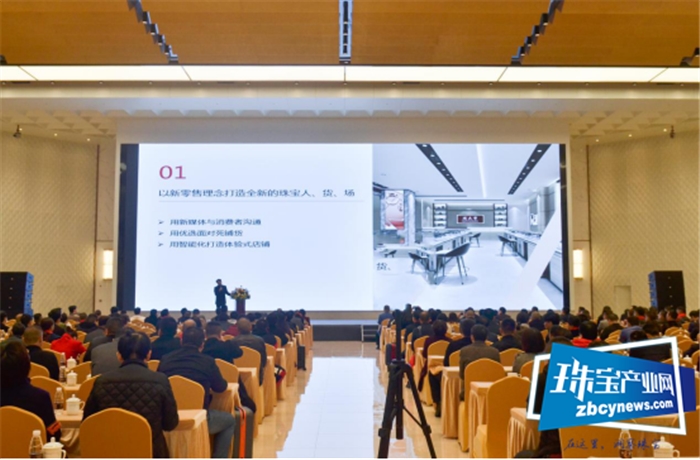 诚汇 · 金狮 ——德诚集团20周年庆暨2019年省宝协年会圆满成功 诚汇 · 金狮 ——德诚集团20周年庆暨2019年省宝协年会圆满成功