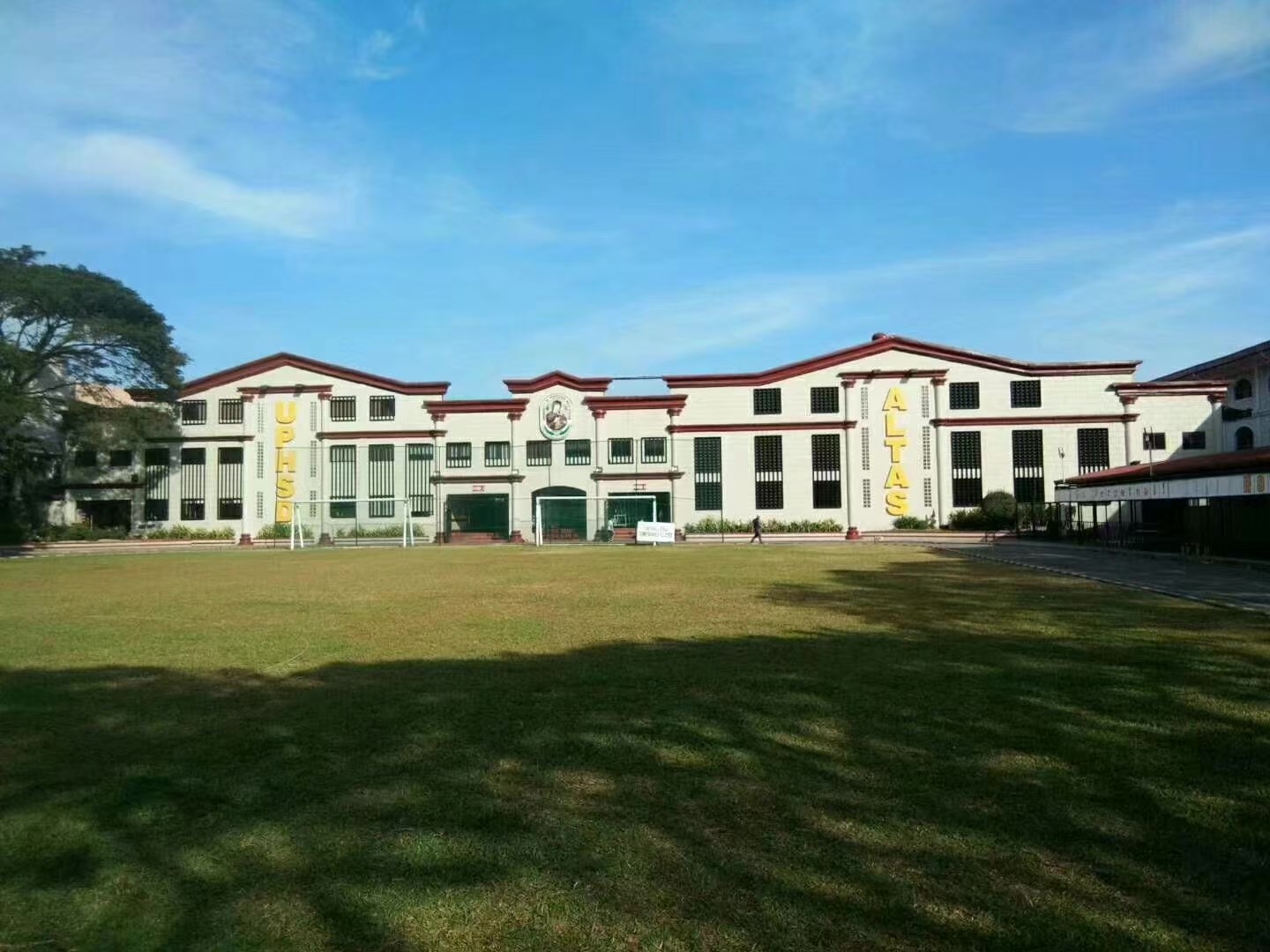 菲律宾永恒大学工商管理硕士(MBA)项目简章 菲律宾永恒大学工商管理硕士(MBA)项目简章