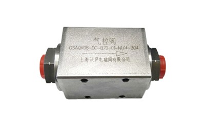 OSAQK一体式二通微型高压气控阀