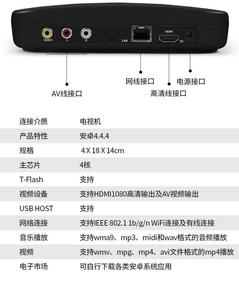 小霸王G70 家用4K电视游戏机主机