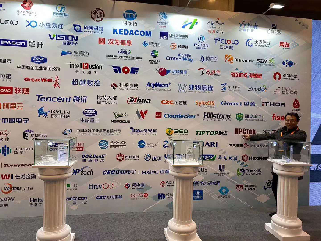 高能计算机助力飞腾2019生态合作伙伴大会! 高能计算机助力飞腾2019生态合作伙伴大会!