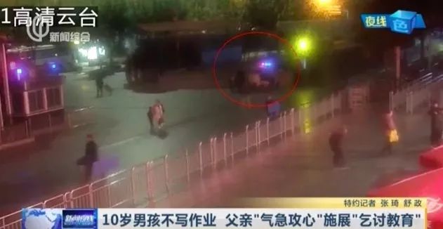 深夜辅导儿子作业,武汉妈妈连吞7颗安眠药,辅导作业规律早知道 深夜辅导儿子作业,武汉妈妈连吞7颗安眠药,辅导作业规律早知道
